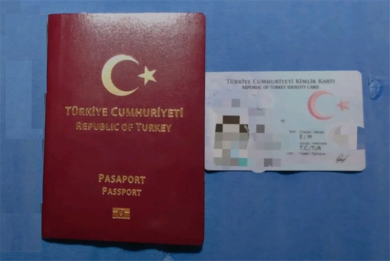 土耳其护照移民英国_环球护照入籍移民_土耳其护照移民坑