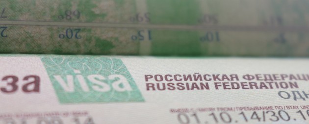 俄罗斯与多米尼克国签署免签证协定