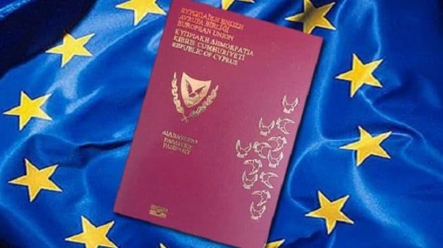 塞浦路斯将吊销外国投资者护照