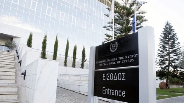 2020年塞浦路斯不良贷款减少€38.6亿