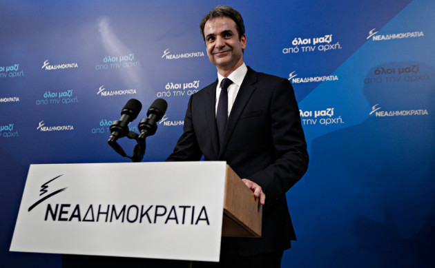 大选结束，希腊的新开始？
