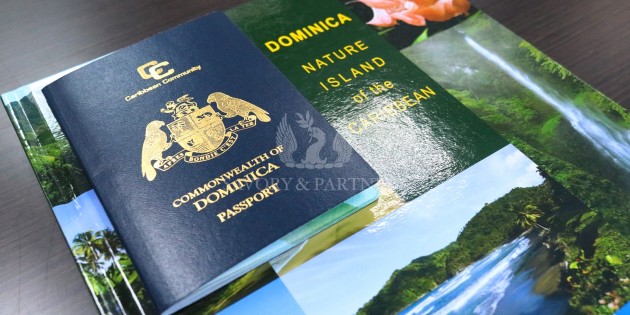 多米尼克护照：离岸金融、税务筹划、英国留学、全球出行好帮手
