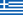 2021年最佳投资移民项目排名，希腊第一