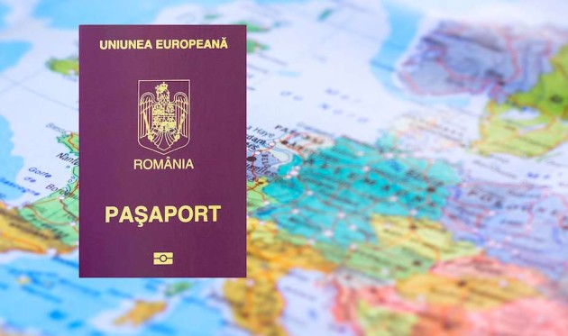 如何投资移民罗马尼亚？移民政策及入籍政策是怎样的