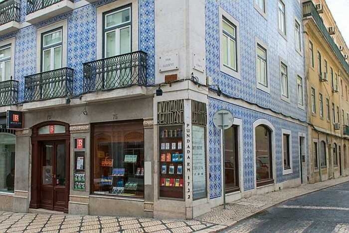探索葡萄牙移民生活：发现这个卢西坦国家的秘密！