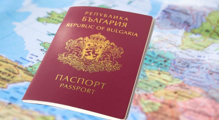 保加利亚关闭黄金护照计划