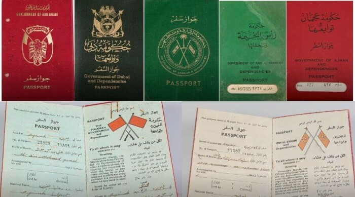 阿联酋护照的演变