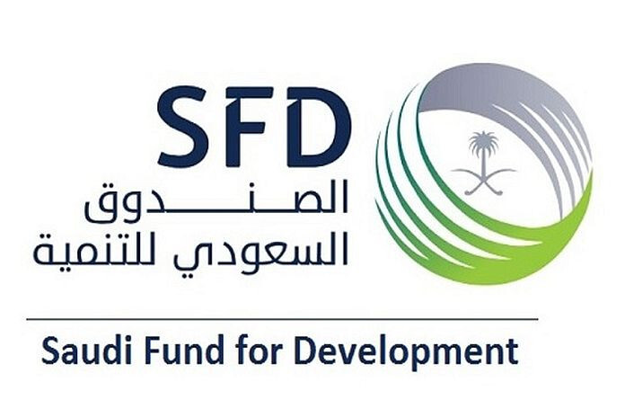 沙特发展基金会访问格林纳达讨论潜在的发展合作