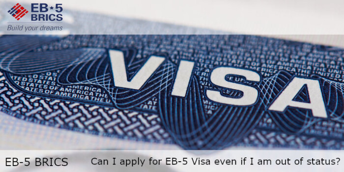 即使我没有美国合法居留身份，我也可以申请EB-5签证吗？