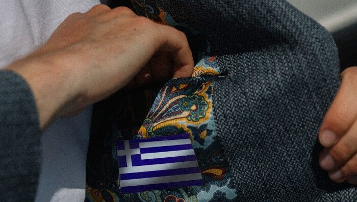 希腊移民指南-奢华生活方式版