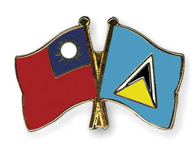Flag-Pins-Taiwan-Saint-Lucia.jpg