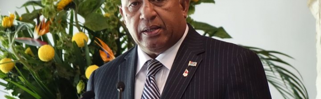 斐济总理