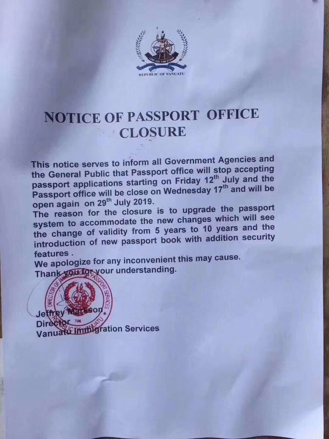 瓦努阿图护照升级公告