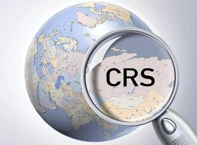 CRS税务交换