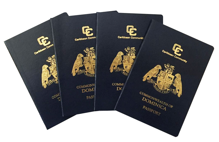 多米尼克护照办理费用 办理流程