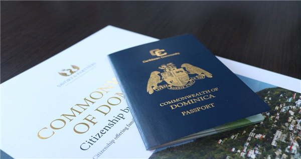多米尼克护照移民容易获得吗？究竟要花费多少