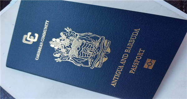 安提瓜和巴布达护照免签的国家有哪些呢 带你了解