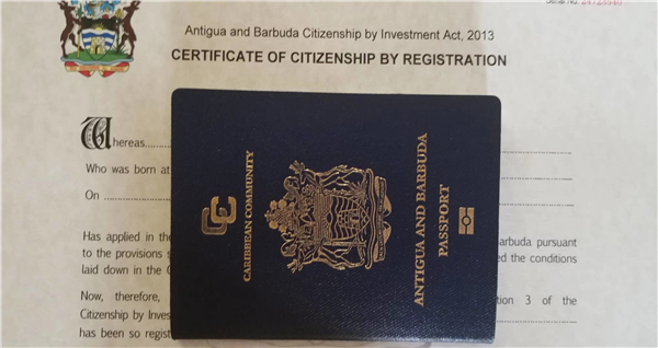 安提瓜投资移民中心:回收所有机读护照,升级芯片护照