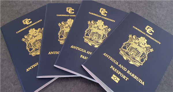 安提瓜移民的申请条件是什么？找权威网站进行了解