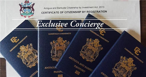 安提瓜护照移民条件是什么？去哪里办理