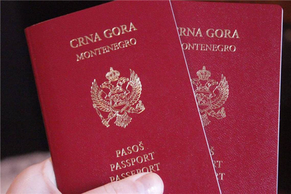 黑山护照免签台湾吗，黑山护照的价值