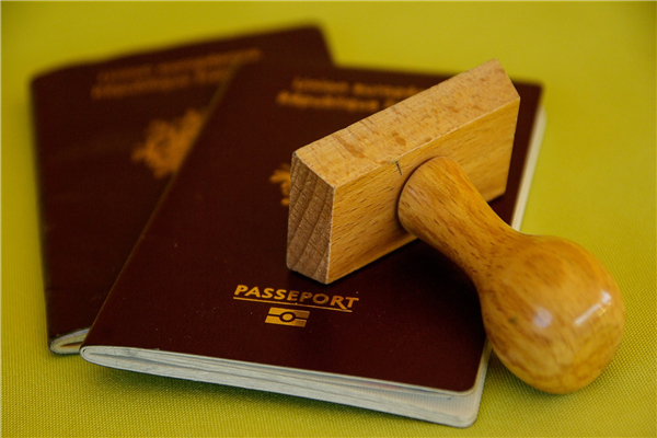 黑山护照移民具体程序包括哪些内容