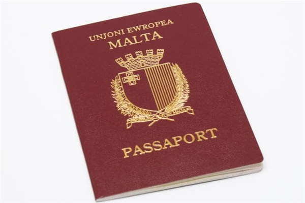 最新马耳他移民到底怎么样？我来告诉你