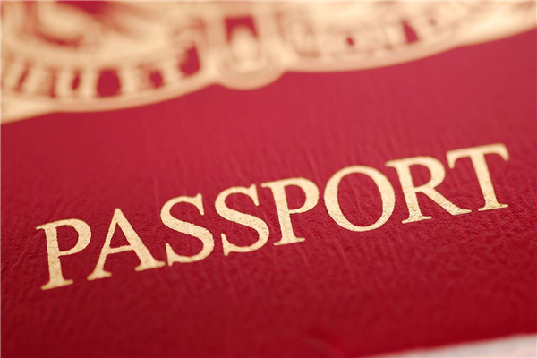 马耳他移民多久拿护照，首先要满足移民的条件