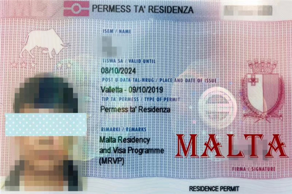 马耳他移民监要求，为什么选择马耳他移民