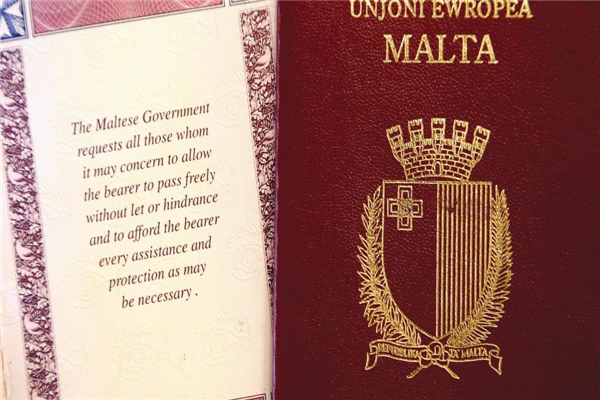 马耳他移民流程是什么，早了解对我们准备移民很重要