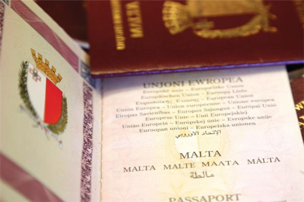 马耳他国债移民欧盟捷径，移民国家的优中之选
