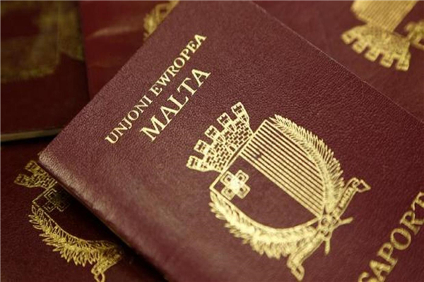 马耳他国债移民项目，为啥是首选