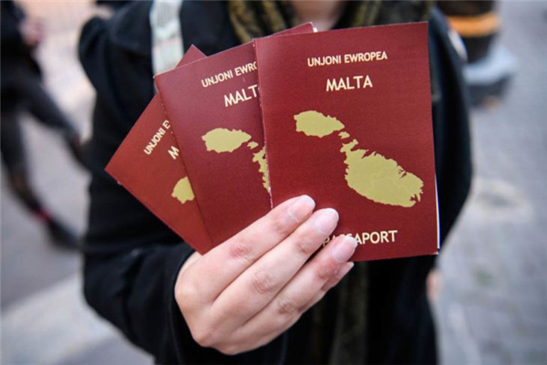 马耳他移民中介费以及其他所需支付的相关费用