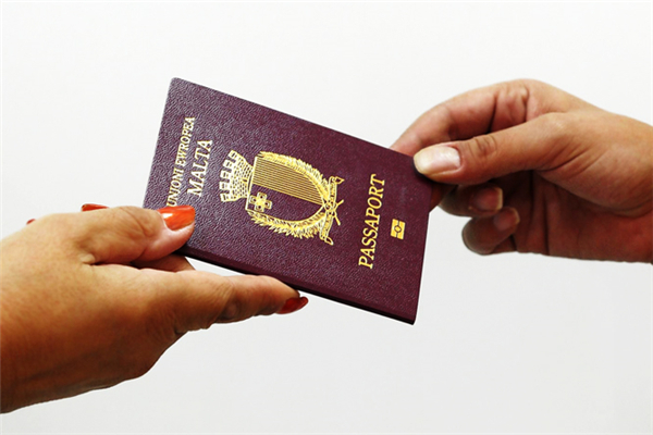 马耳他移民最新项目对护照和永久居住 申请提出的条件