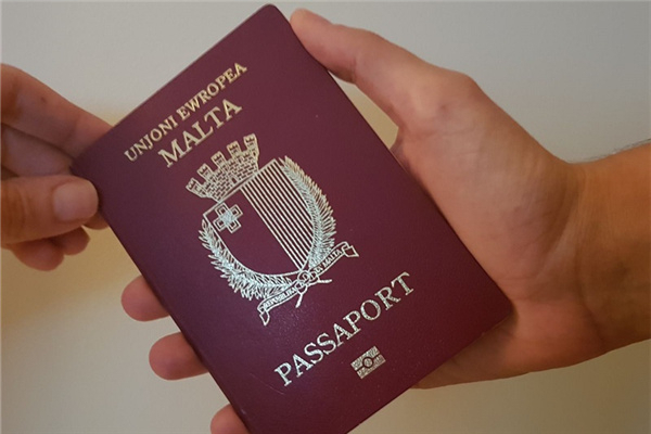 去马耳他移民需要的时间多久 绿卡和护照的办理时间一样吗
