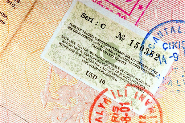 土耳其移民怎么样，土耳其护照好用吗？
