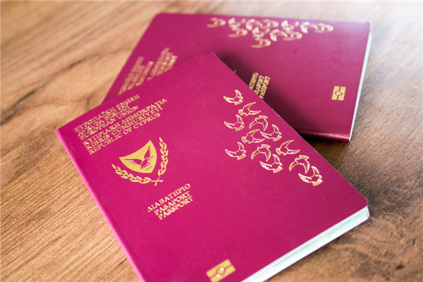 塞浦路斯护照福利有很多，你都知道多少呢？