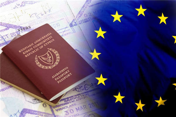 塞浦路斯护照免签多少个国家？对我们有什么好处