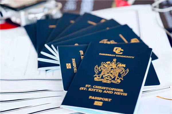 申请圣基茨护照的条件是什么 圣基茨护照有哪些优势