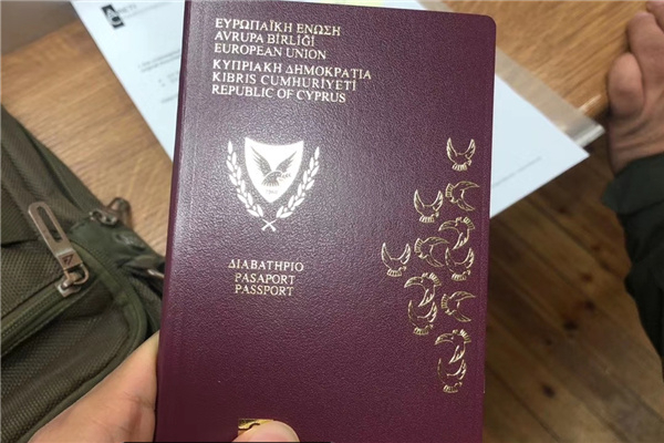 塞浦路斯移民新政策介绍，不仅有PR还能拿护照？