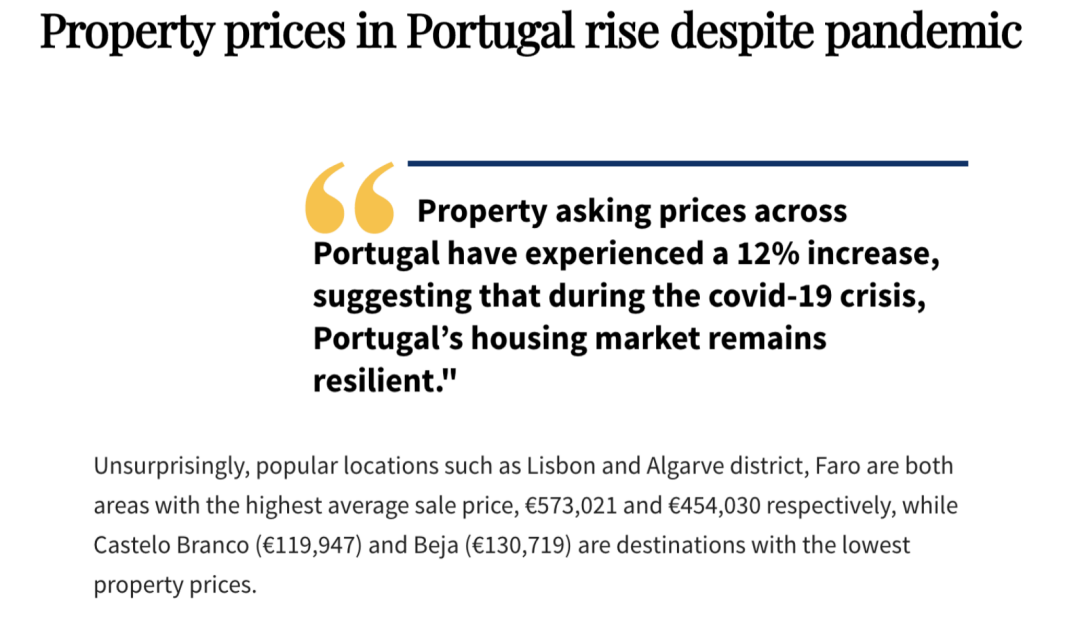 疫情房价大跌？葡萄牙2020逆势增长！