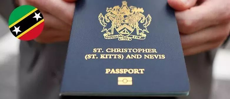 CBI 投资入籍指数排名最高的3本护照！哪一本更适合你？