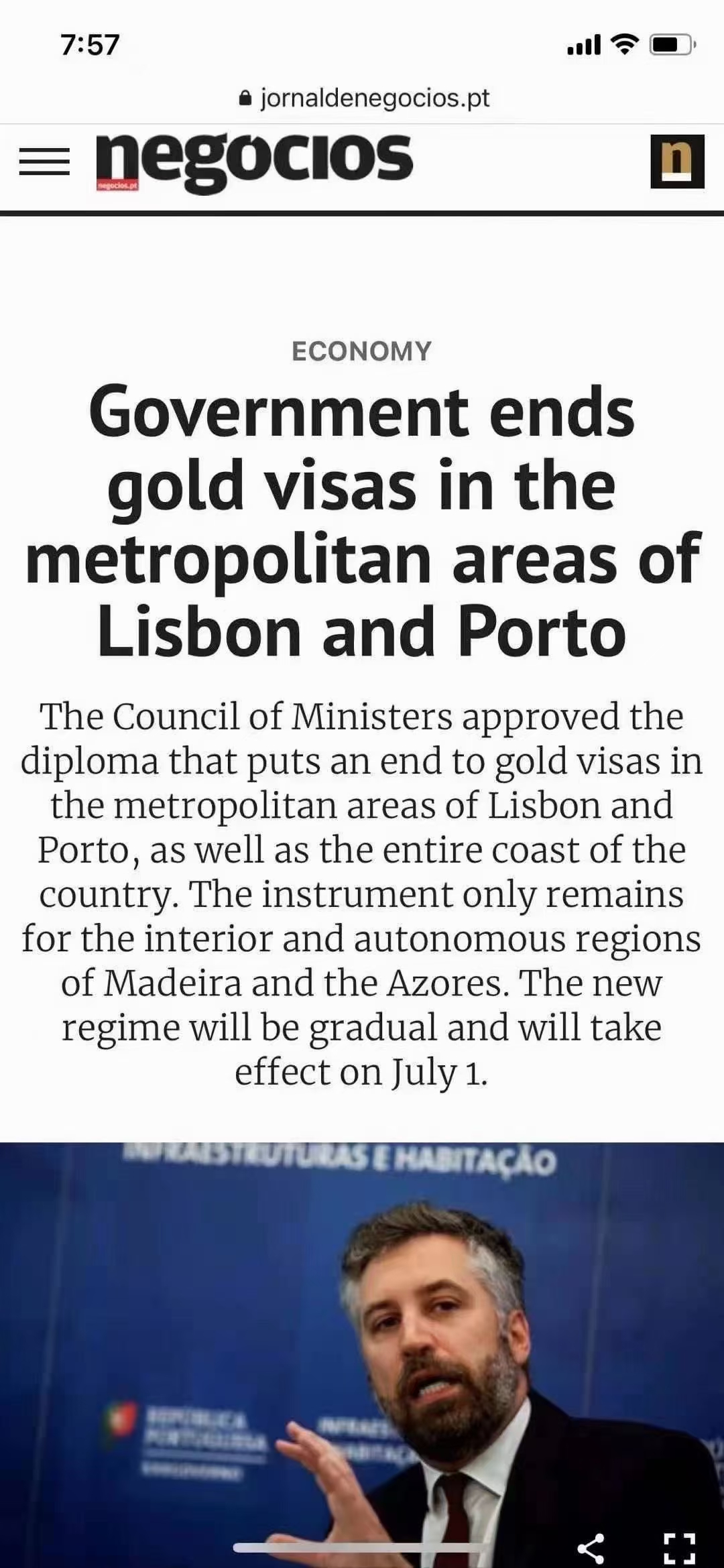 2021葡萄牙移民新政策:里斯本波尔图买房移民延迟到7月1日