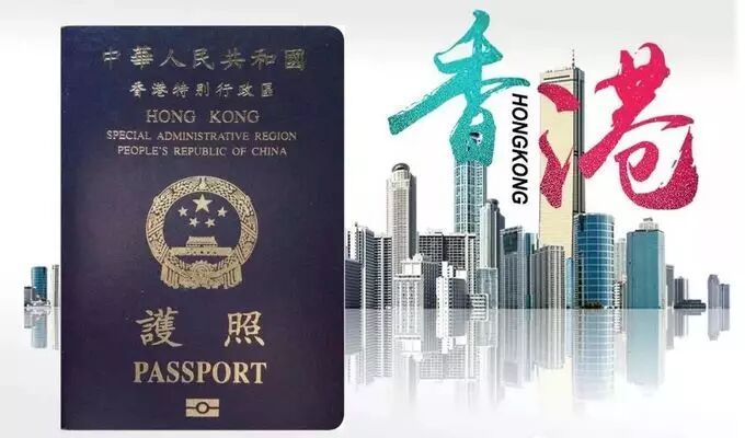 香港护照免签国家:170国家及地区，含金量更高啦！