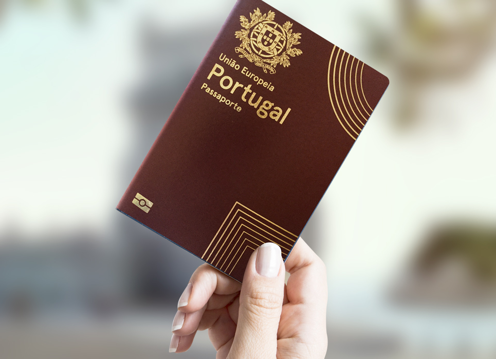 如何获取葡萄牙护照指南