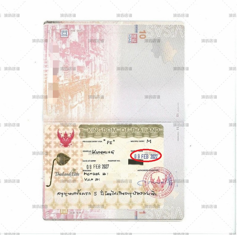 泰国精英签证：泰国驻昆明领事馆贴签证