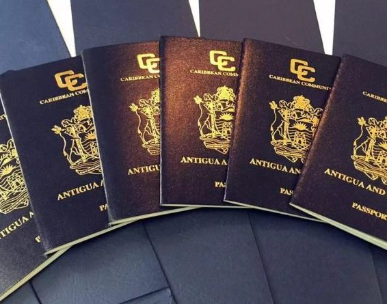 安提瓜和其他加勒比国家的护照移民项目或失去欧洲免签证入境待遇