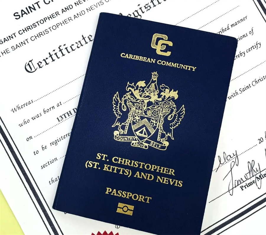 圣尼维斯护照+税务居民身份+离岸税务制度：您财富自由的基石