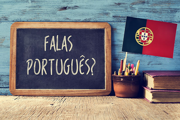 在葡萄牙移民生活的利弊优劣