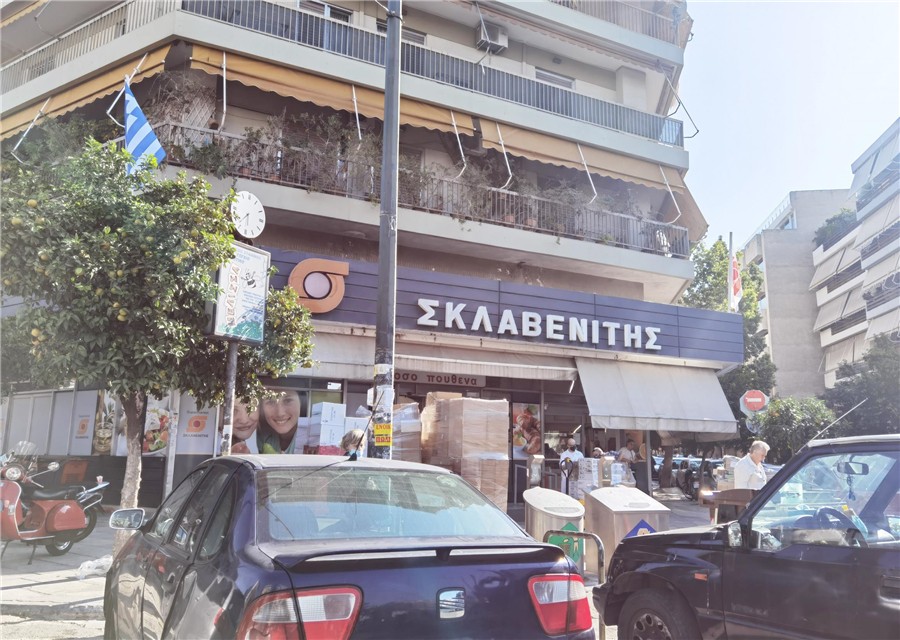 希腊房产：雅典南部卡里地亚140平3房
